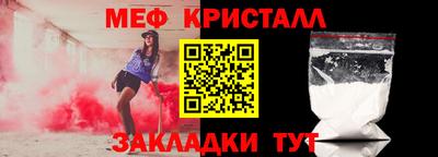 СК Лесосибирск