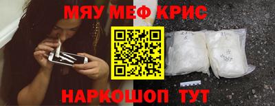СК Лесосибирск