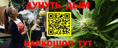 СК Лесосибирск