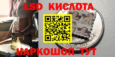 СК Лесосибирск