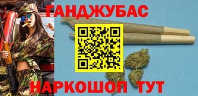 сатива Ликино-Дулёво