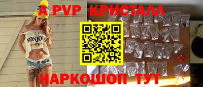 СК Лесосибирск