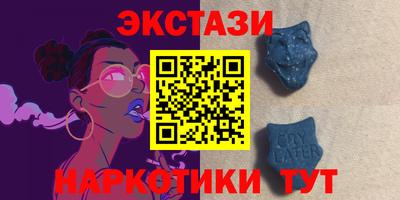 мефедрон Ливны