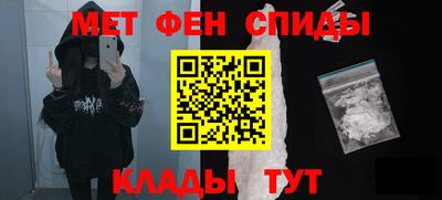 сатива Ликино-Дулёво