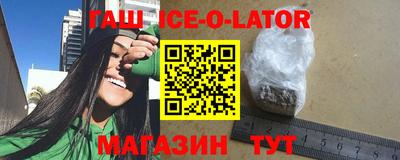 СК Лесосибирск