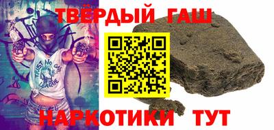 мефедрон Ливны