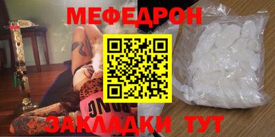 сатива Ликино-Дулёво